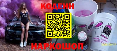 ECSTASY Волжск