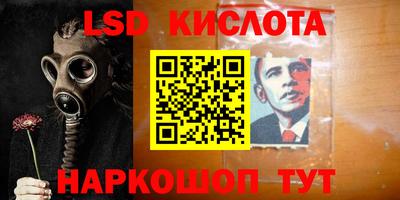 COCAINE Бугуруслан