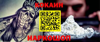мдма Волжский