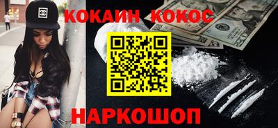 мдма Волжский