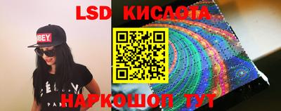 мдма Волжский