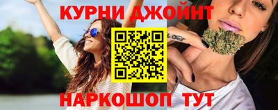 ECSTASY Волжск
