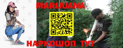 мдма Волжский