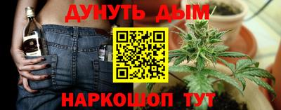 мдма Волжский