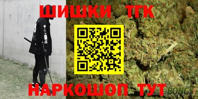 ECSTASY Волжск