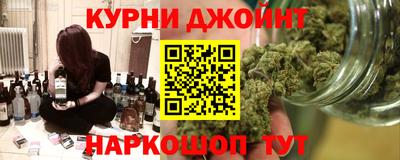 ECSTASY Волжск