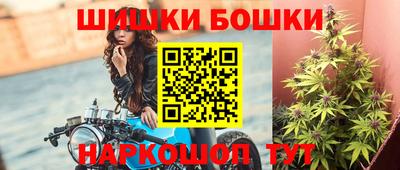 ECSTASY Волжск