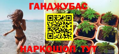 ECSTASY Волжск