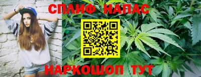 MDMA Premium VHQ Будённовск