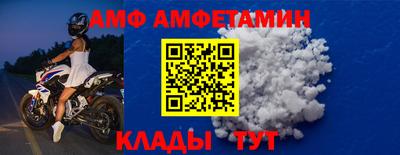 ECSTASY Волжск