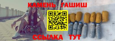 дживик Волгодонск