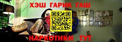 дживик Волгодонск
