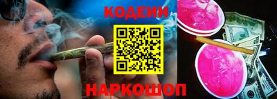 мдма Волжский