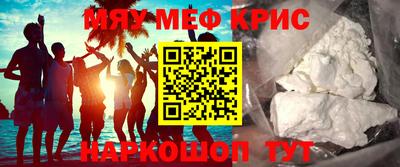 ECSTASY Волжск